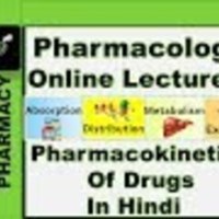 Pharmacokinetics/ADME Of Drugs | Pharmacology Online Lecture-1 | For Upcoming D.Pharm &amp; B.Pharm Exam